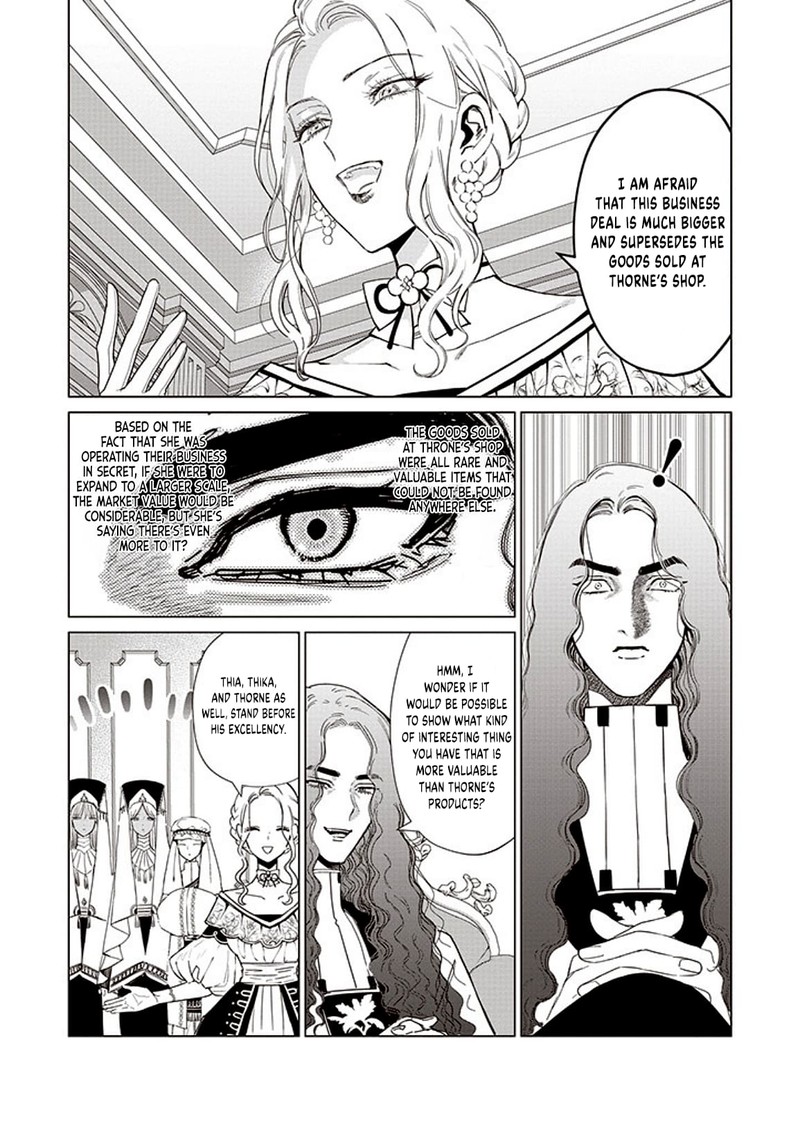 The One Within The Villainess 17 25
