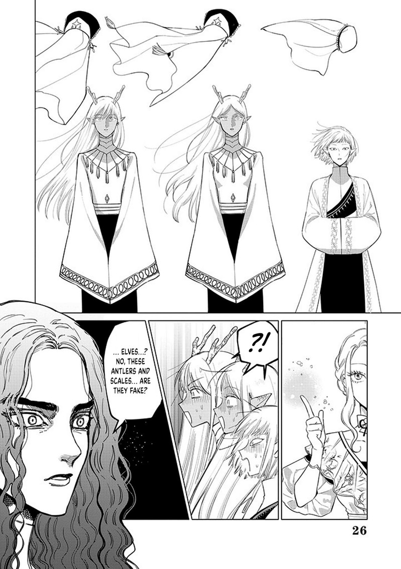 The One Within The Villainess 17 26