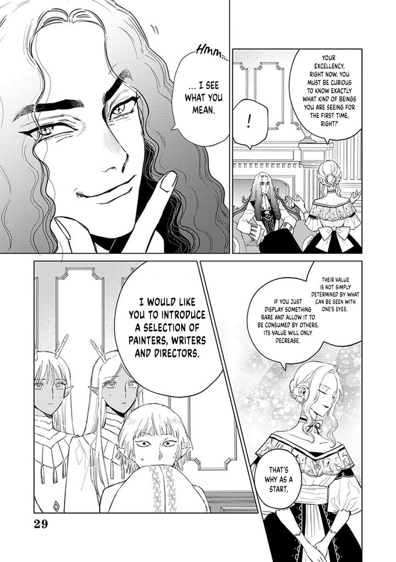 The One Within The Villainess 17 29