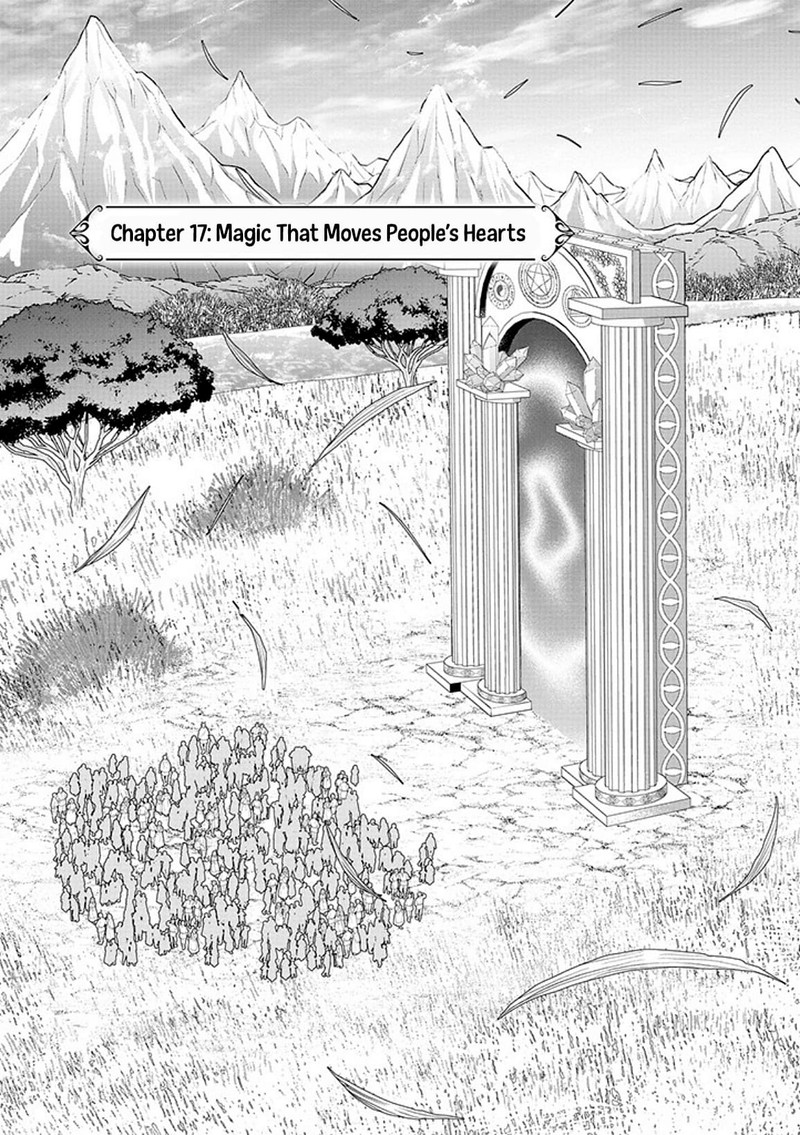 The One Within The Villainess 17 5