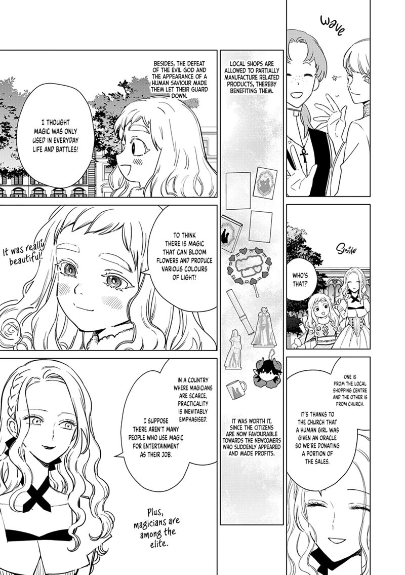 The One Within The Villainess 18 8