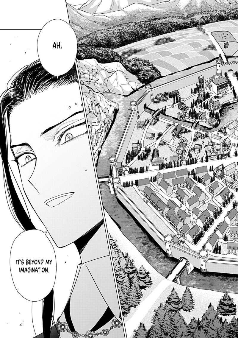 The One Within The Villainess 20 4