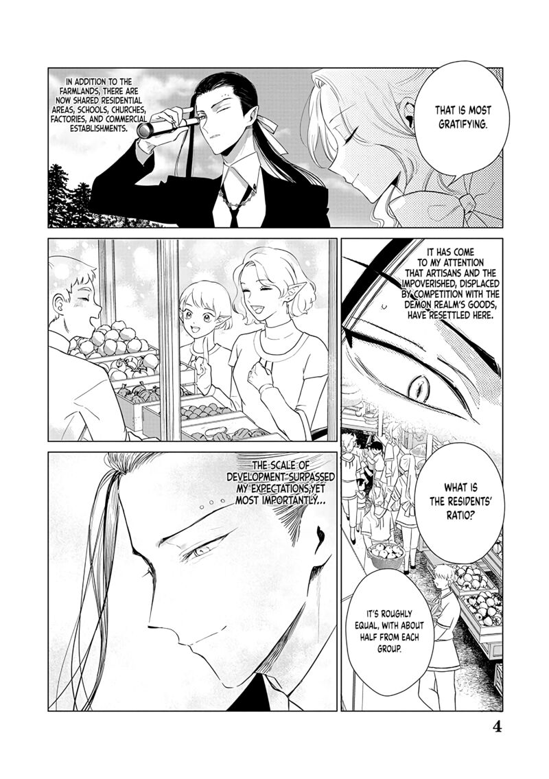 The One Within The Villainess 20 5