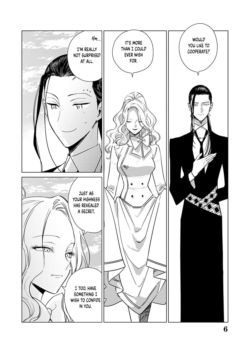 The One Within The Villainess 20 7