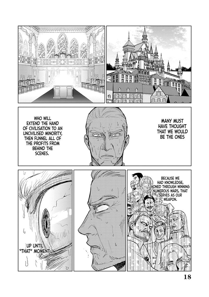 The One Within The Villainess 21 19