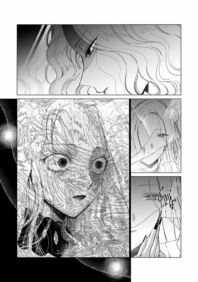 The One Within The Villainess 23 26
