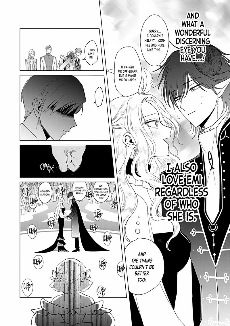 The One Within The Villainess 25b 3