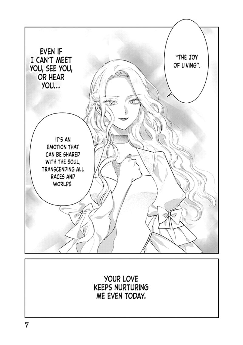 The One Within The Villainess 25e 8