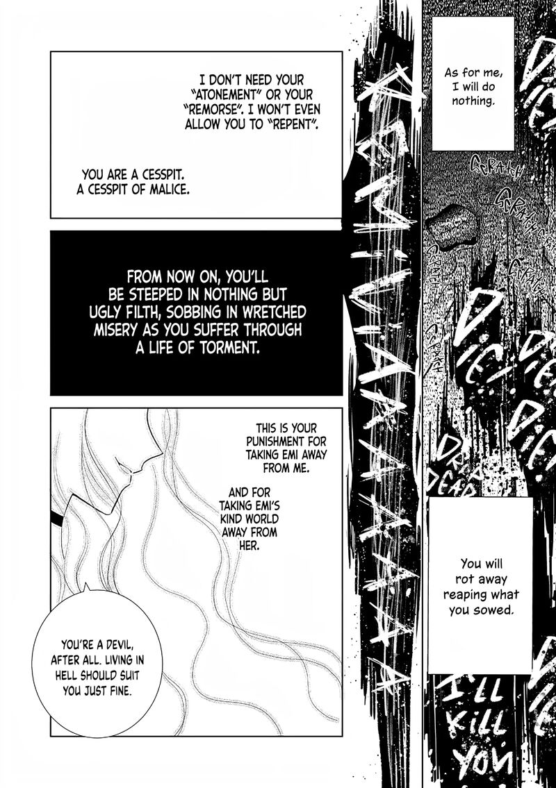The One Within The Villainess 27 21