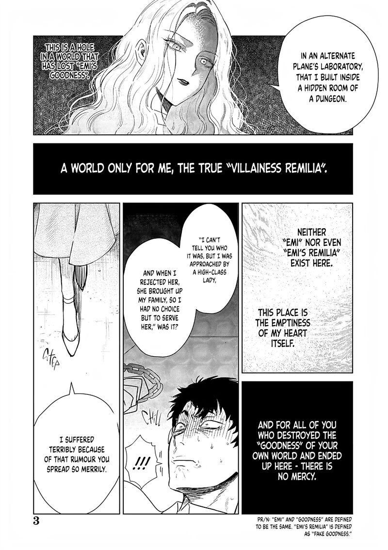 The One Within The Villainess 27 4