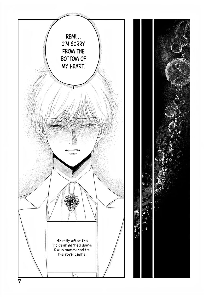 The One Within The Villainess 27 8