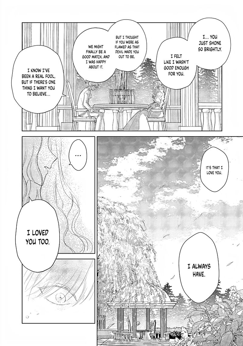 The One Within The Villainess 27 9