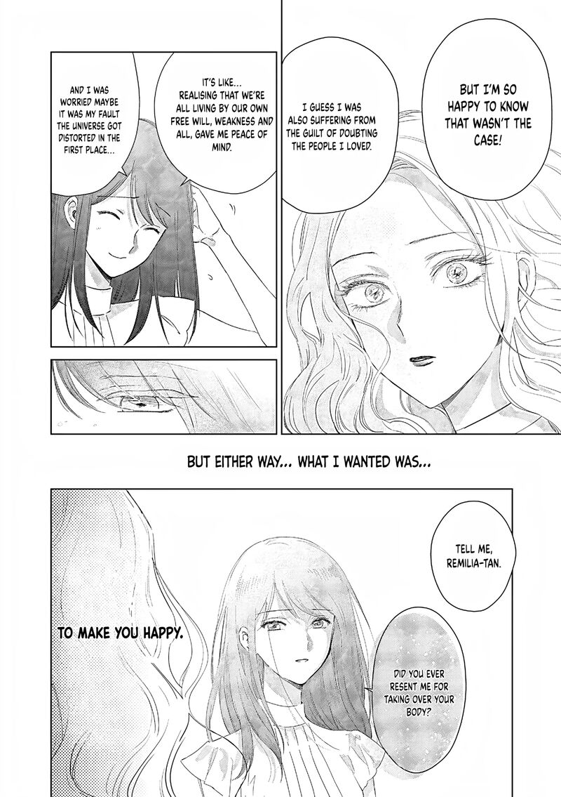 The One Within The Villainess 28 7