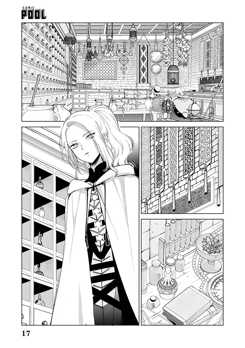 The One Within The Villainess 3 17
