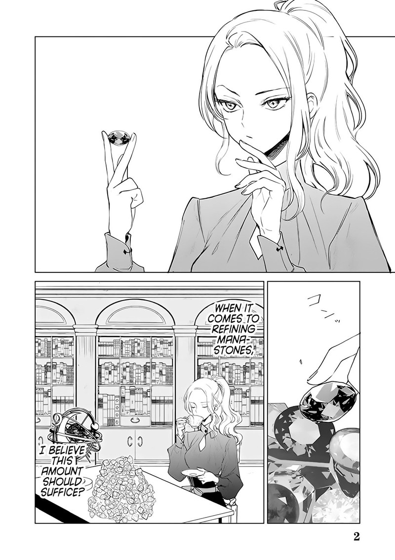 The One Within The Villainess 3 2