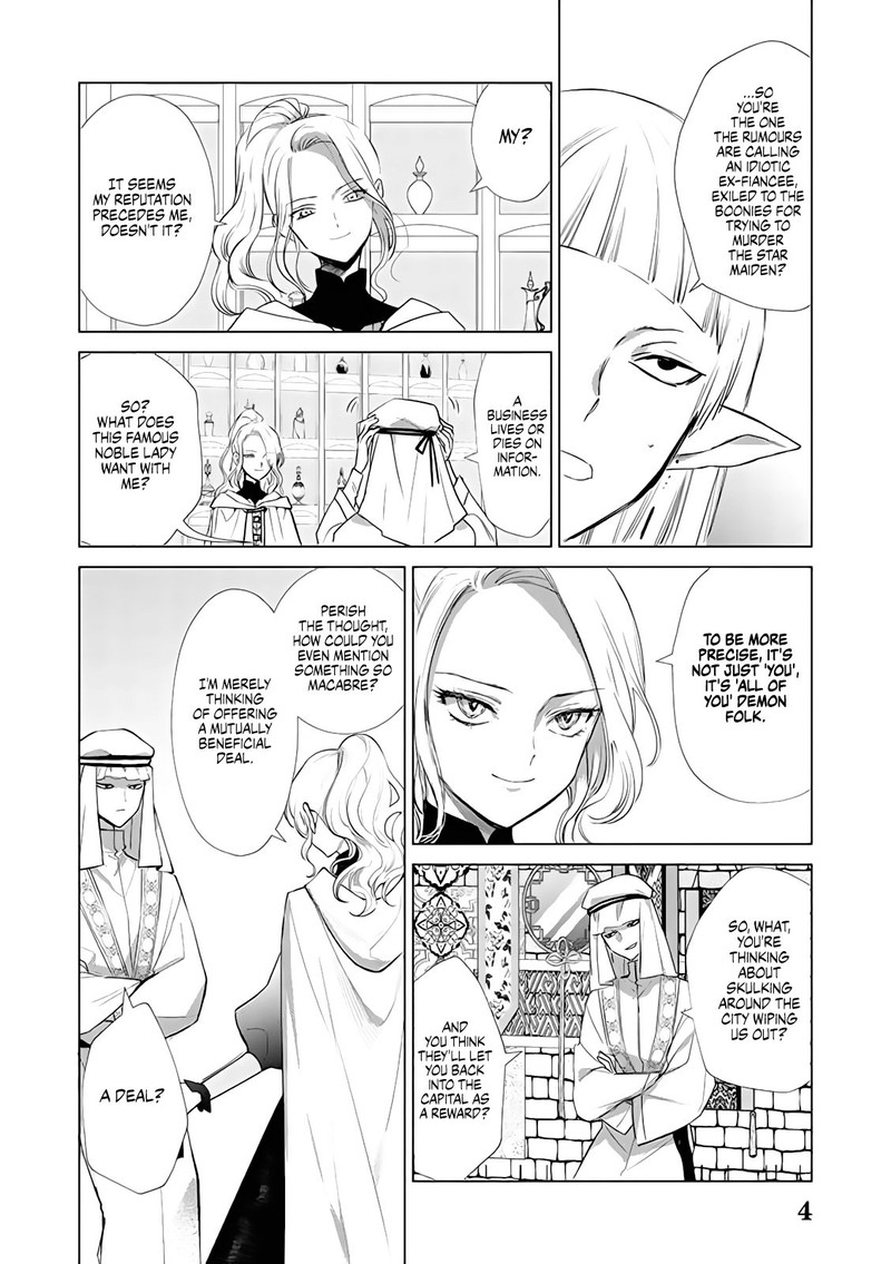 The One Within The Villainess 3 24