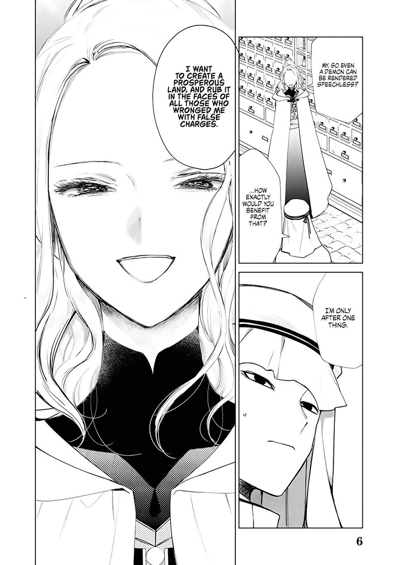 The One Within The Villainess 3 26