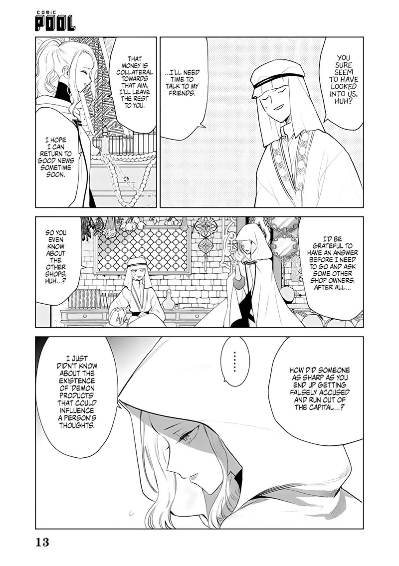 The One Within The Villainess 3 33