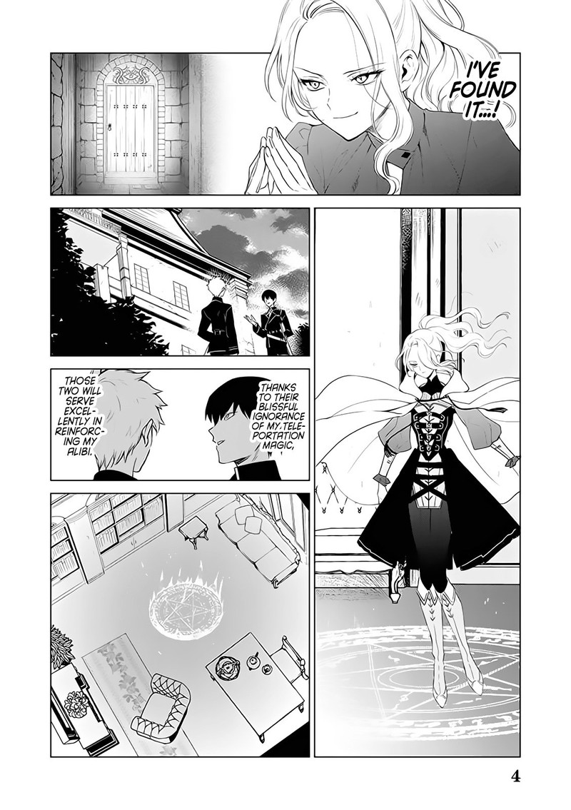 The One Within The Villainess 3 4
