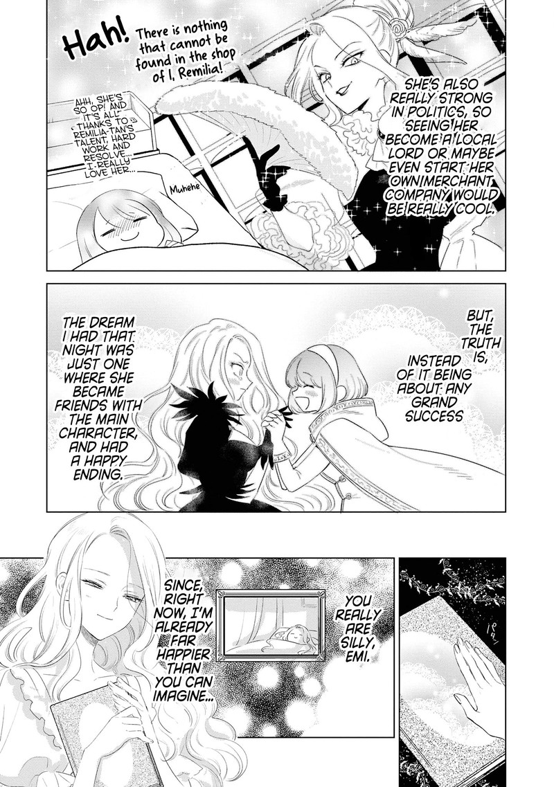 The One Within The Villainess 3e 4