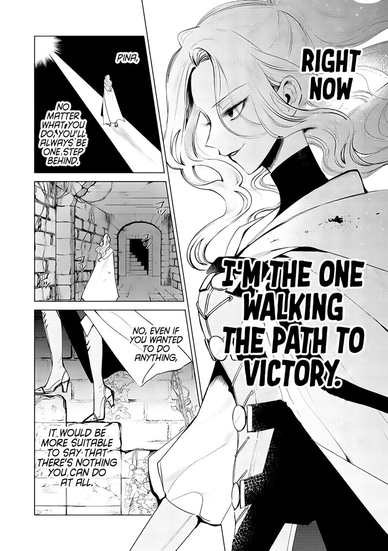 The One Within The Villainess 4 18