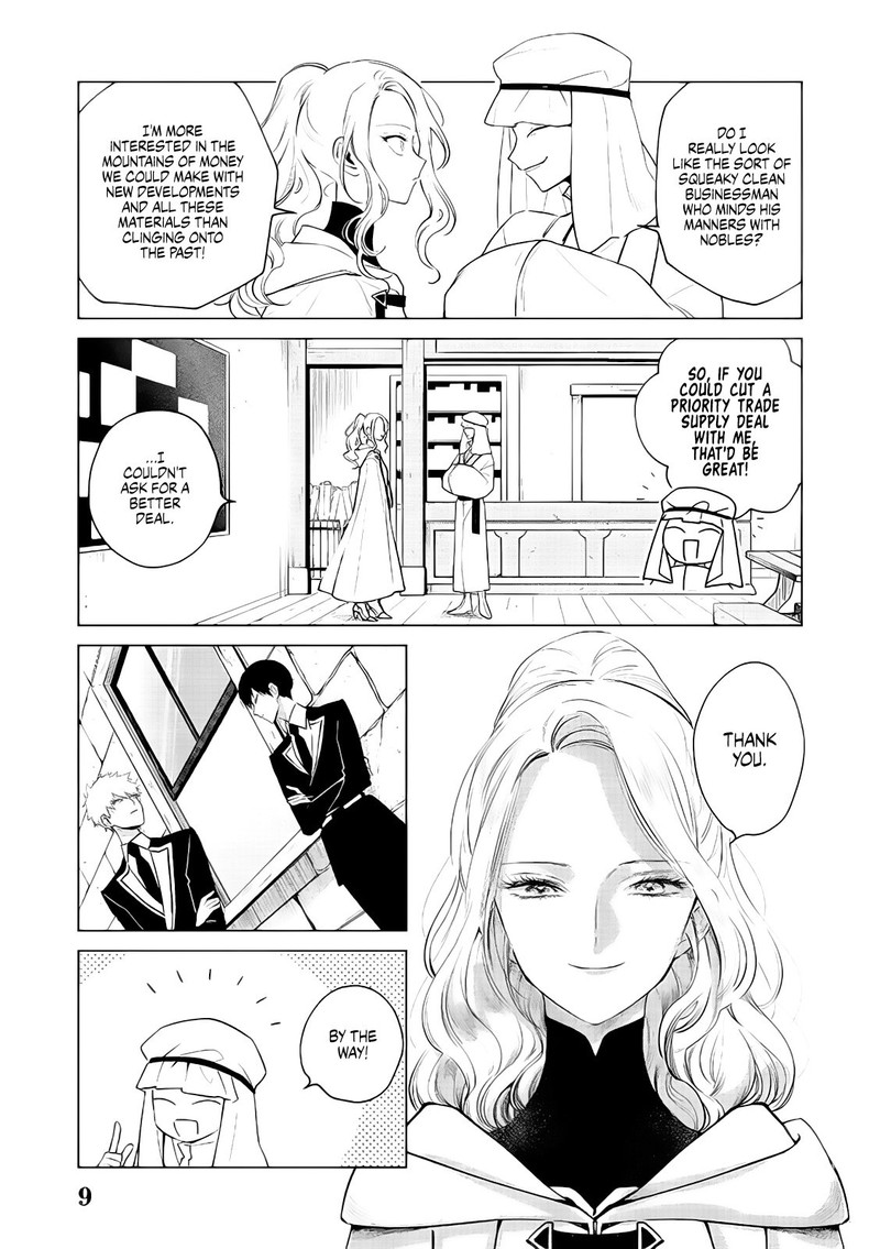 The One Within The Villainess 4 9