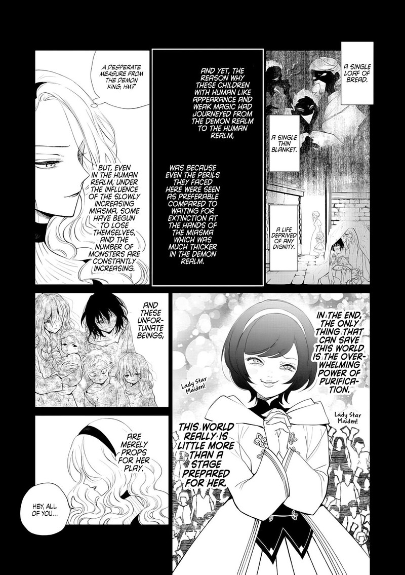 The One Within The Villainess 5 18