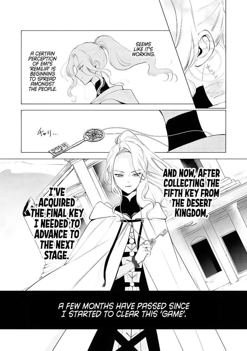The One Within The Villainess 5 5