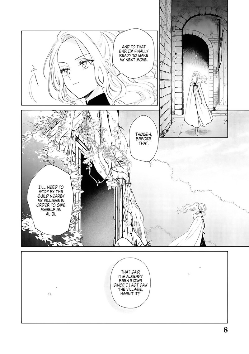 The One Within The Villainess 5 7
