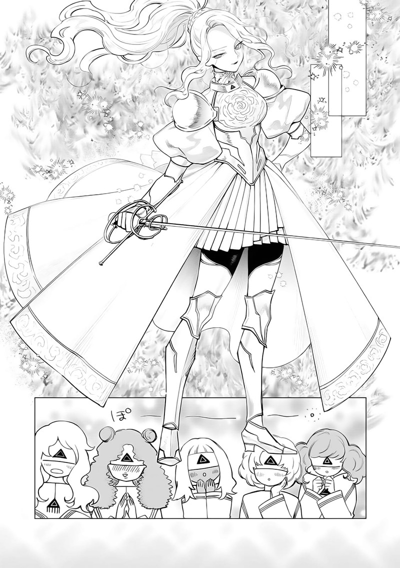 The One Within The Villainess 6 28