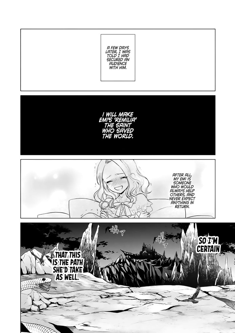 The One Within The Villainess 8 25