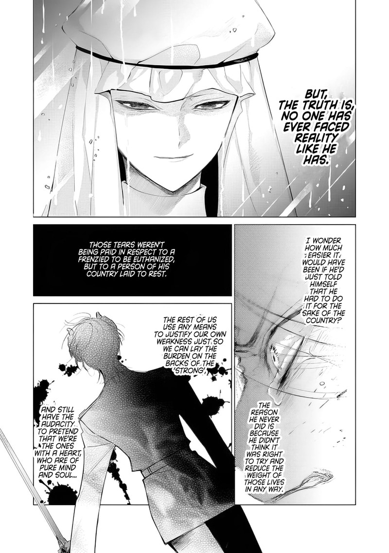 The One Within The Villainess 9 15