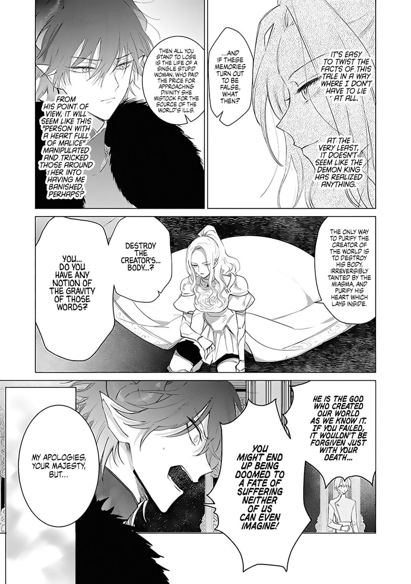 The One Within The Villainess 9 33