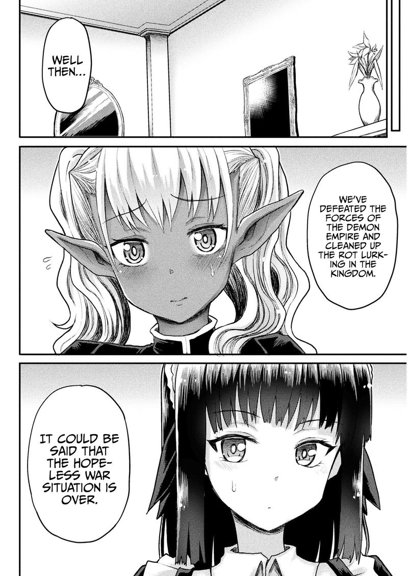 The Other Worlds Wizard Does Not Chant 14 8