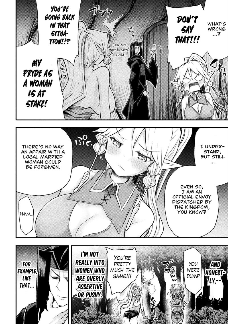The Other Worlds Wizard Does Not Chant 24 2