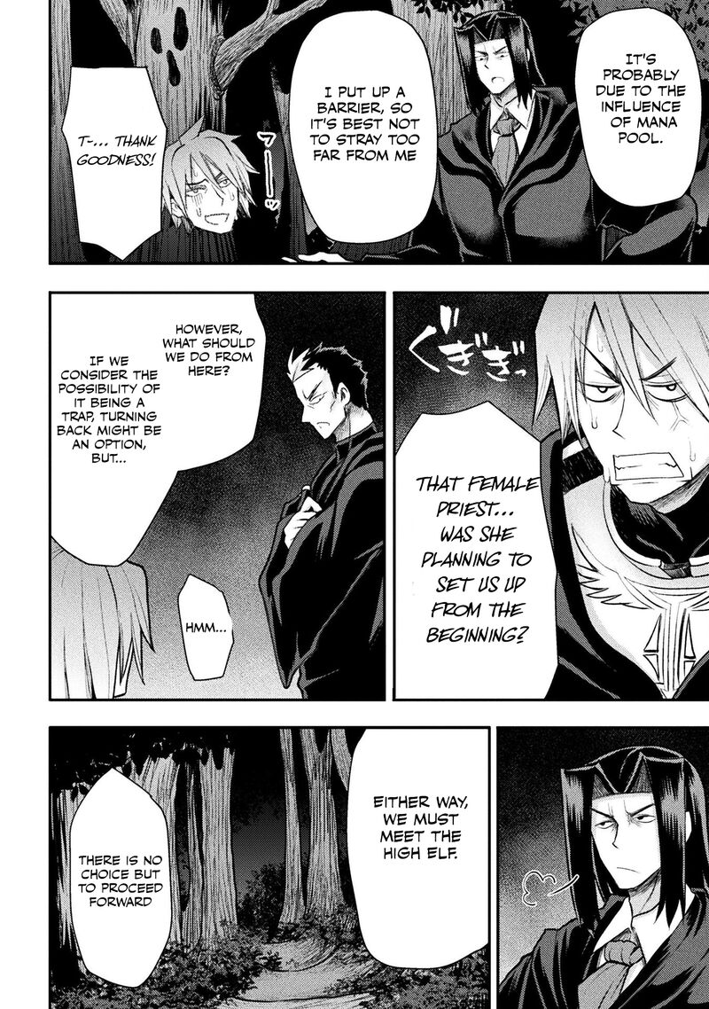 The Other Worlds Wizard Does Not Chant 25 6
