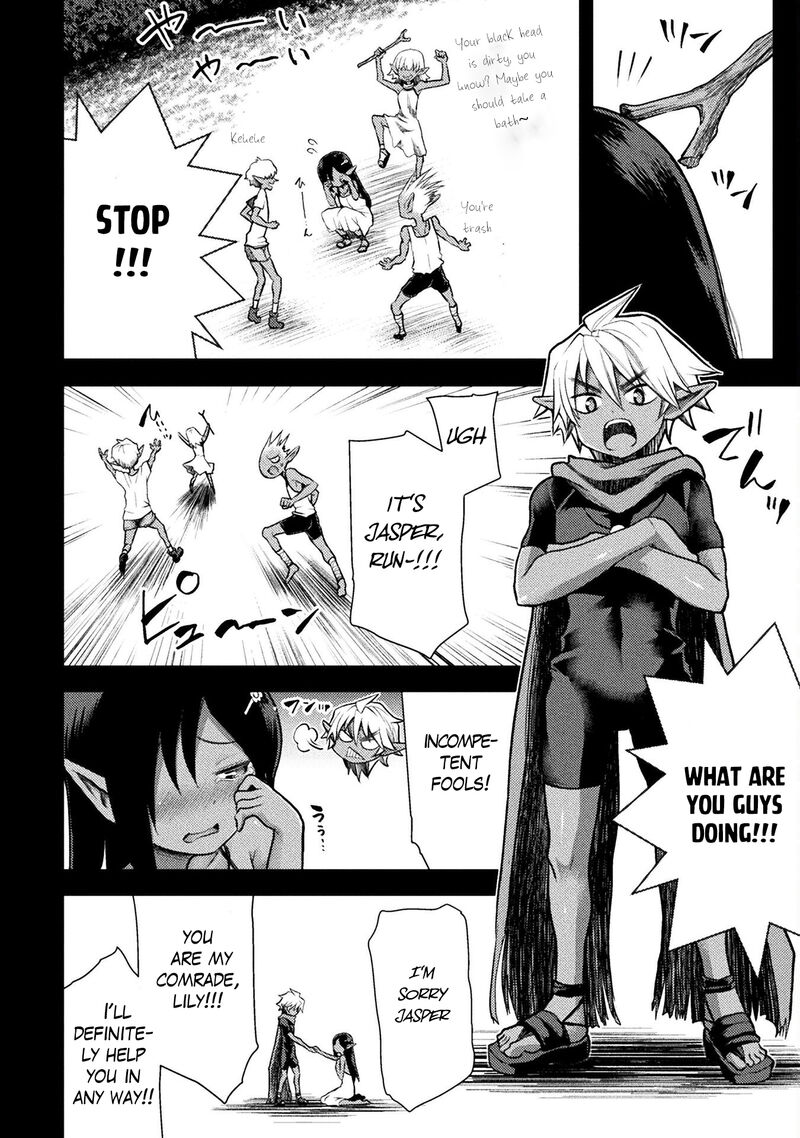 The Other Worlds Wizard Does Not Chant 30 8