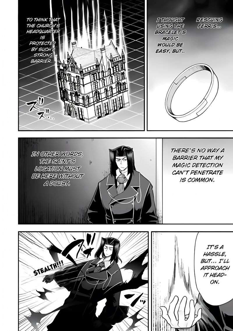 The Other Worlds Wizard Does Not Chant 36 2