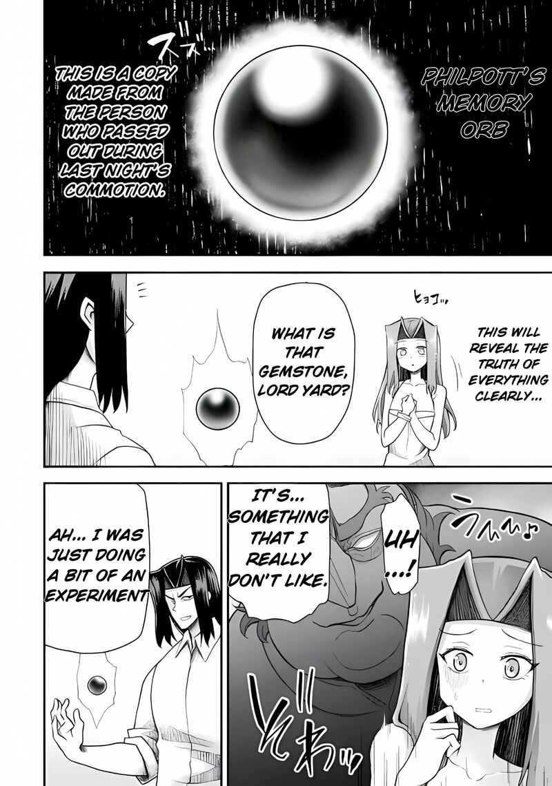 The Other Worlds Wizard Does Not Chant 37 20