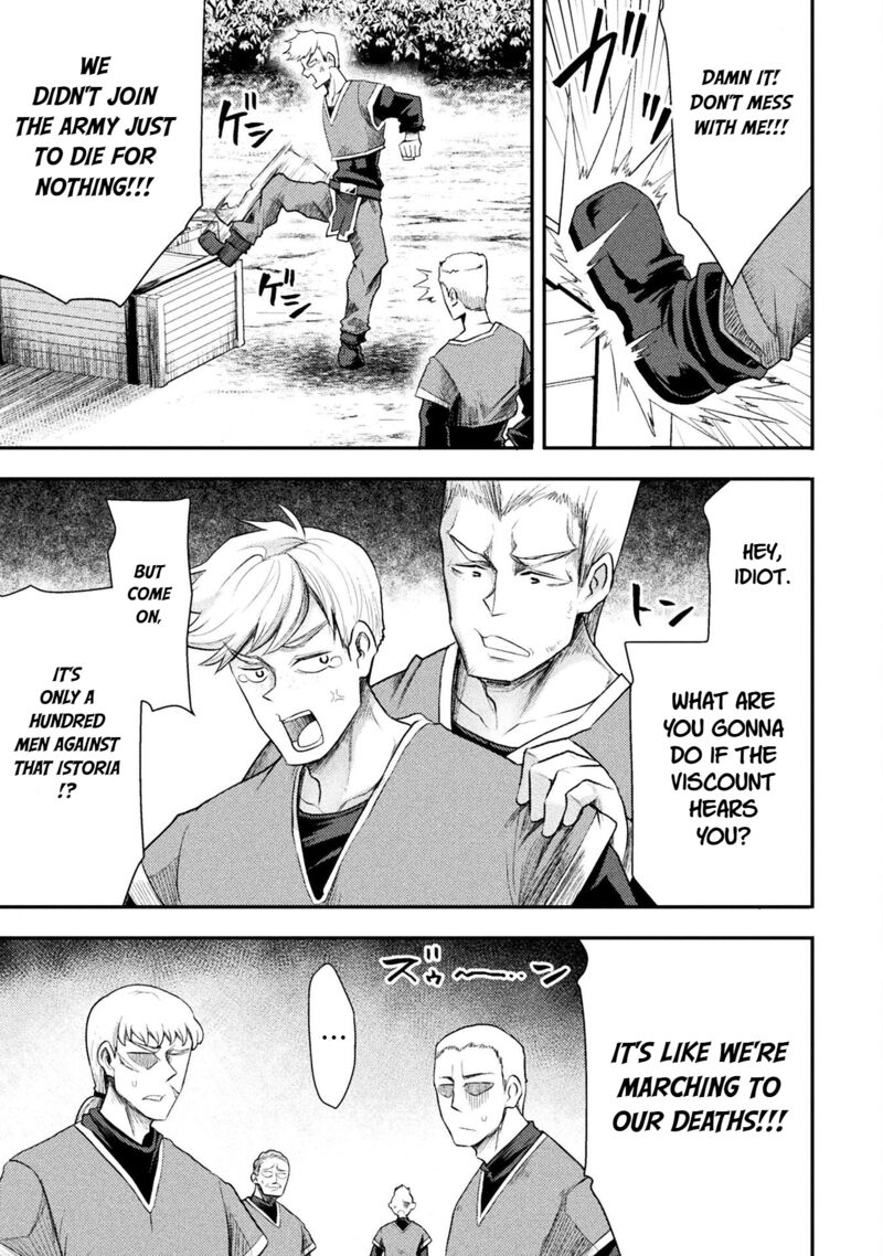 The Other Worlds Wizard Does Not Chant 41 6