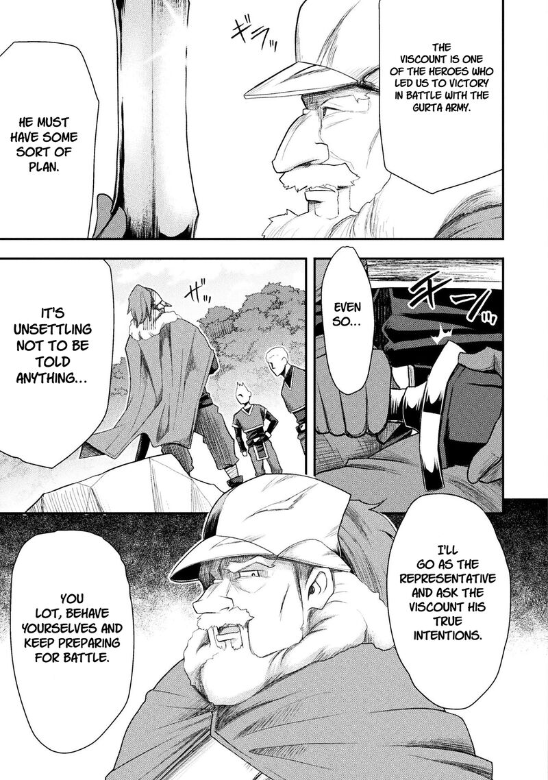 The Other Worlds Wizard Does Not Chant 41 8