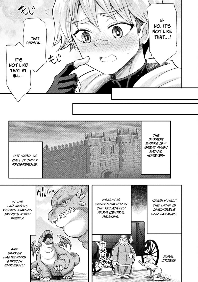 The Other Worlds Wizard Does Not Chant 42 10