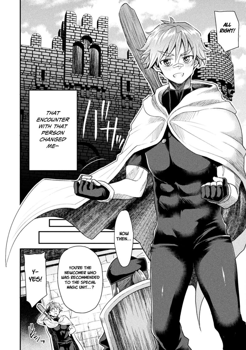 The Other Worlds Wizard Does Not Chant 42 15