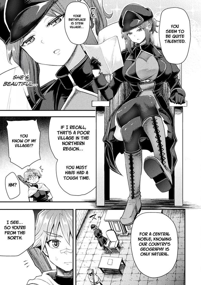 The Other Worlds Wizard Does Not Chant 42 16