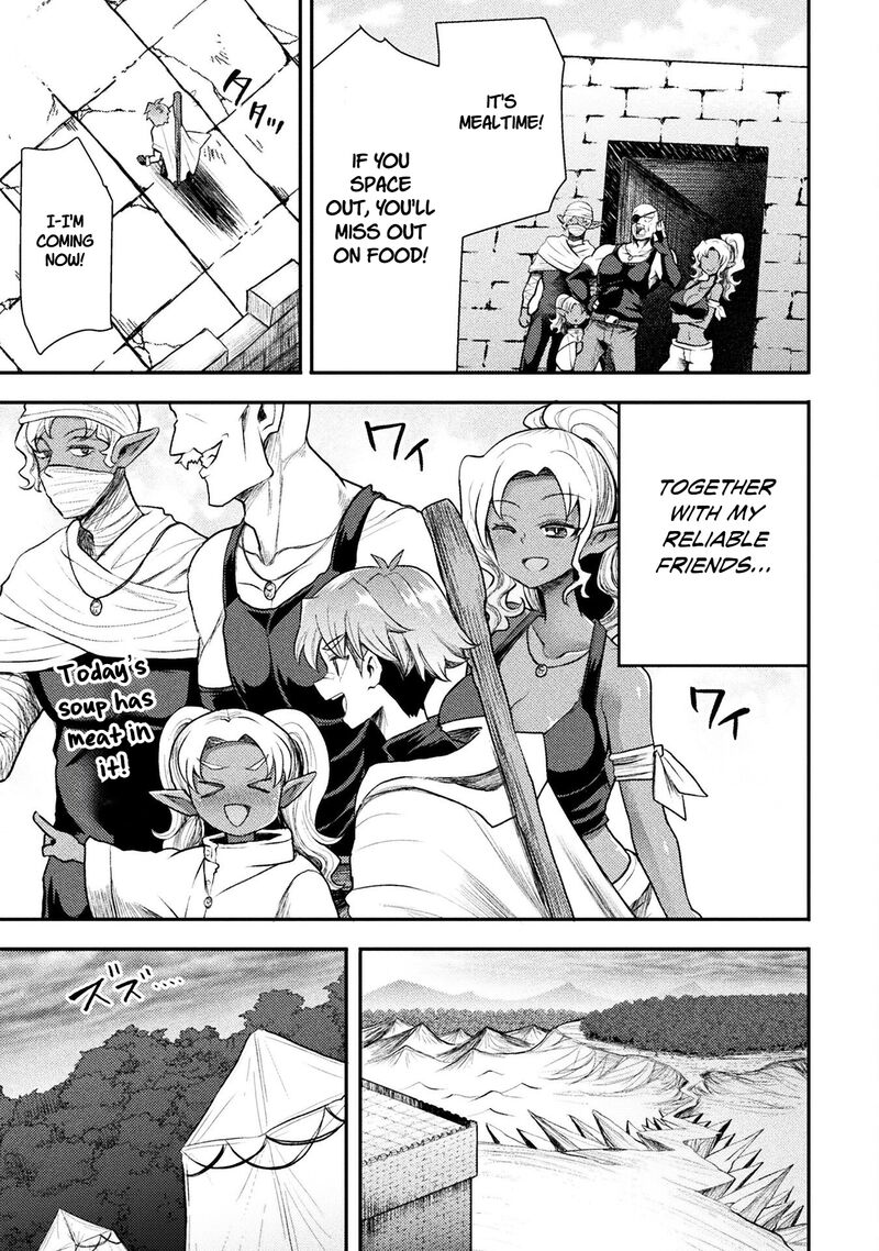 The Other Worlds Wizard Does Not Chant 42 20