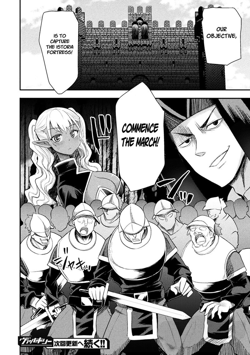 The Other Worlds Wizard Does Not Chant 42 23