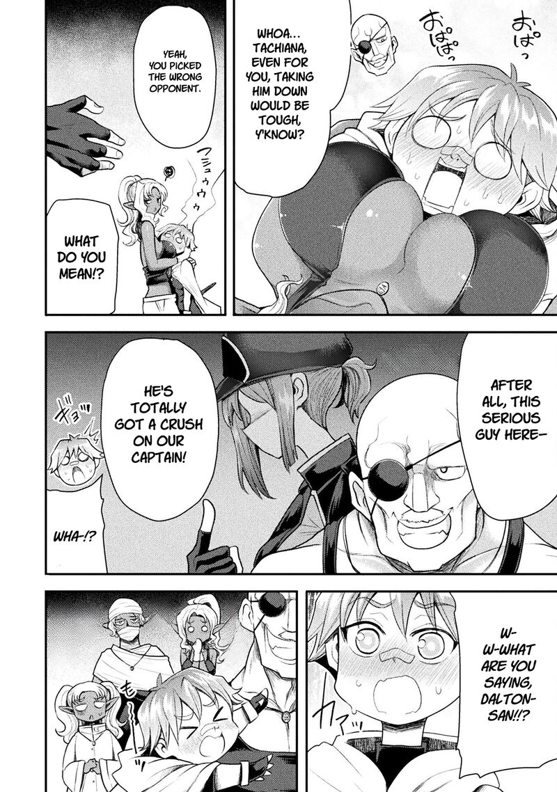 The Other Worlds Wizard Does Not Chant 42 9