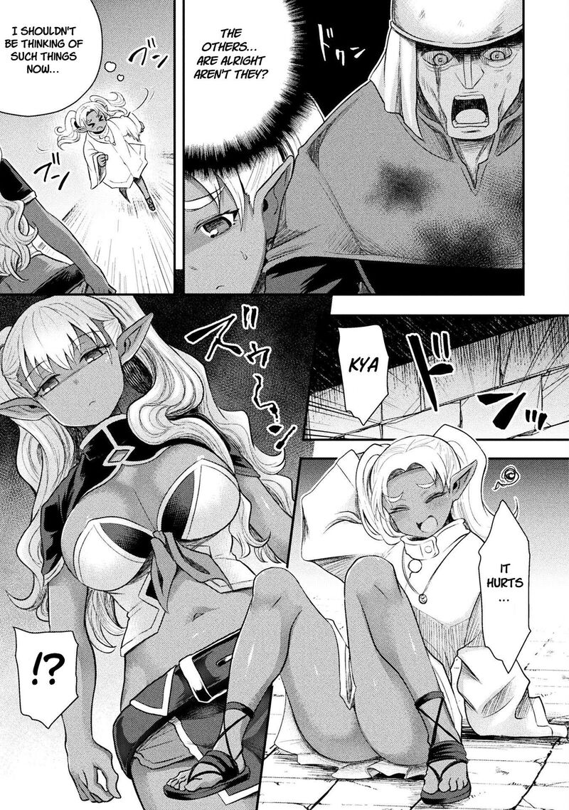 The Other Worlds Wizard Does Not Chant 43 13