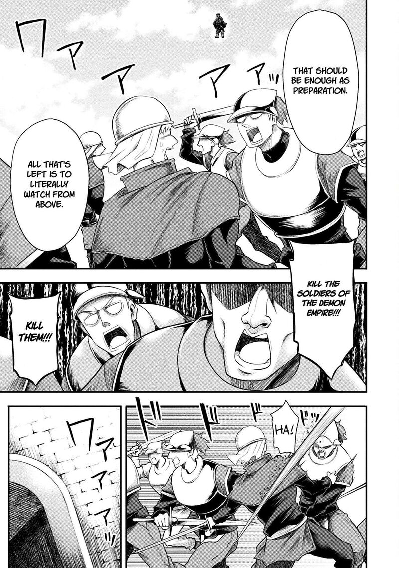 The Other Worlds Wizard Does Not Chant 43 5