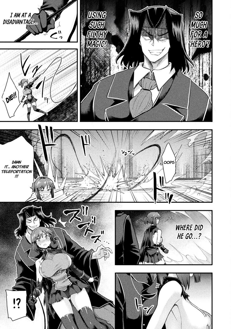 The Other Worlds Wizard Does Not Chant 44 16